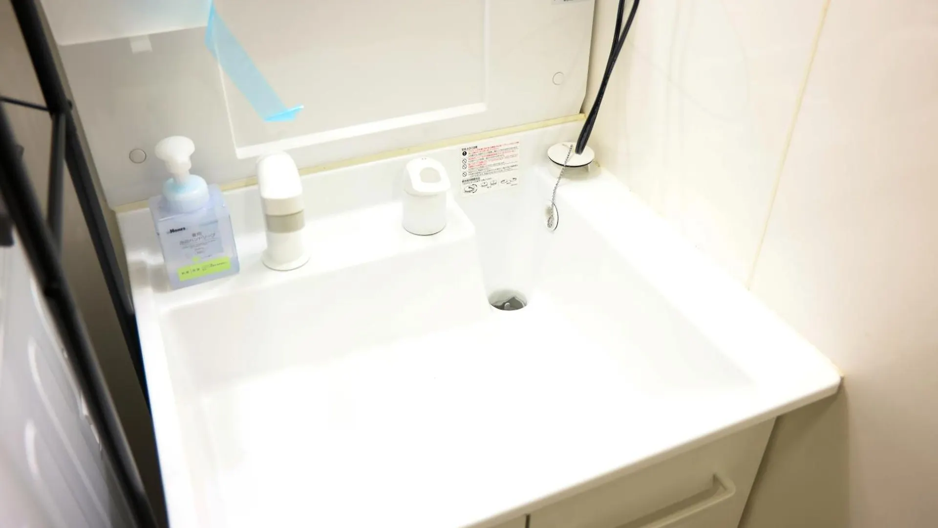 Toudaimae Mukougaoka Corpo #Mtm Apartment Tokyo Japan