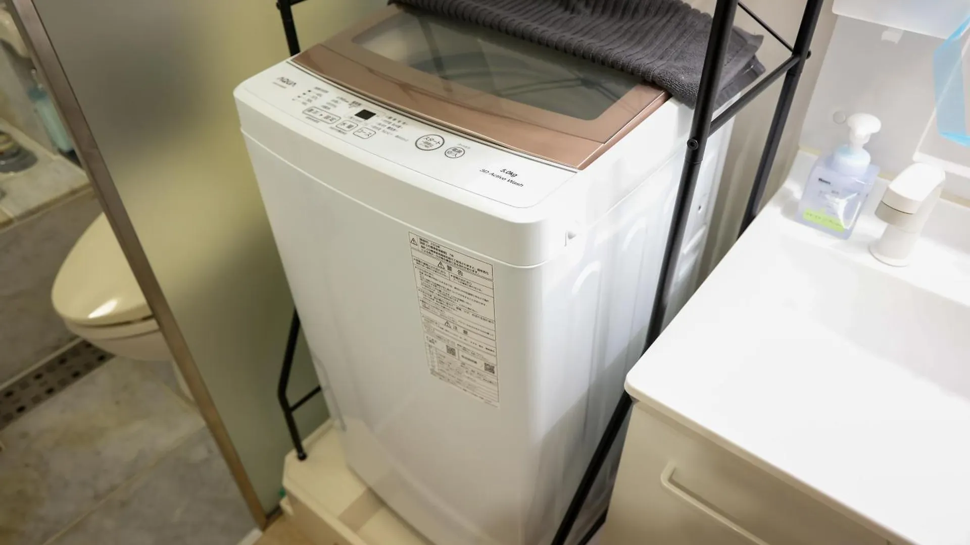 Toudaimae Mukougaoka Corpo #Mtm Apartment Tokyo Japan